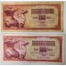 YUGOSLAVIA 1965-1978 . ONE HUNDRED 100 DINARA BANKNOTES